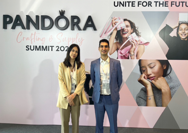 Pandora Innovation Summit